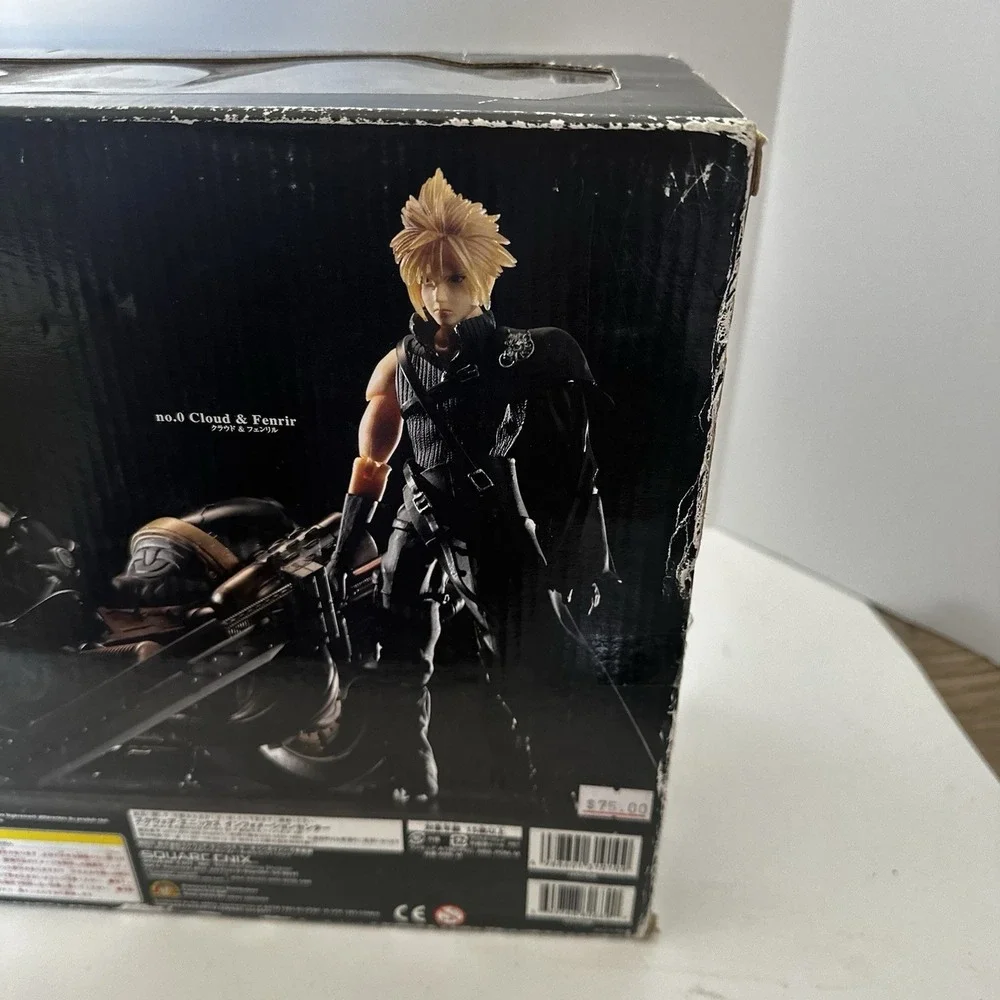 Final Fantasy VII Advent Children - Cloud & Fenrir Figure no.0 (Play Arts, 2005)